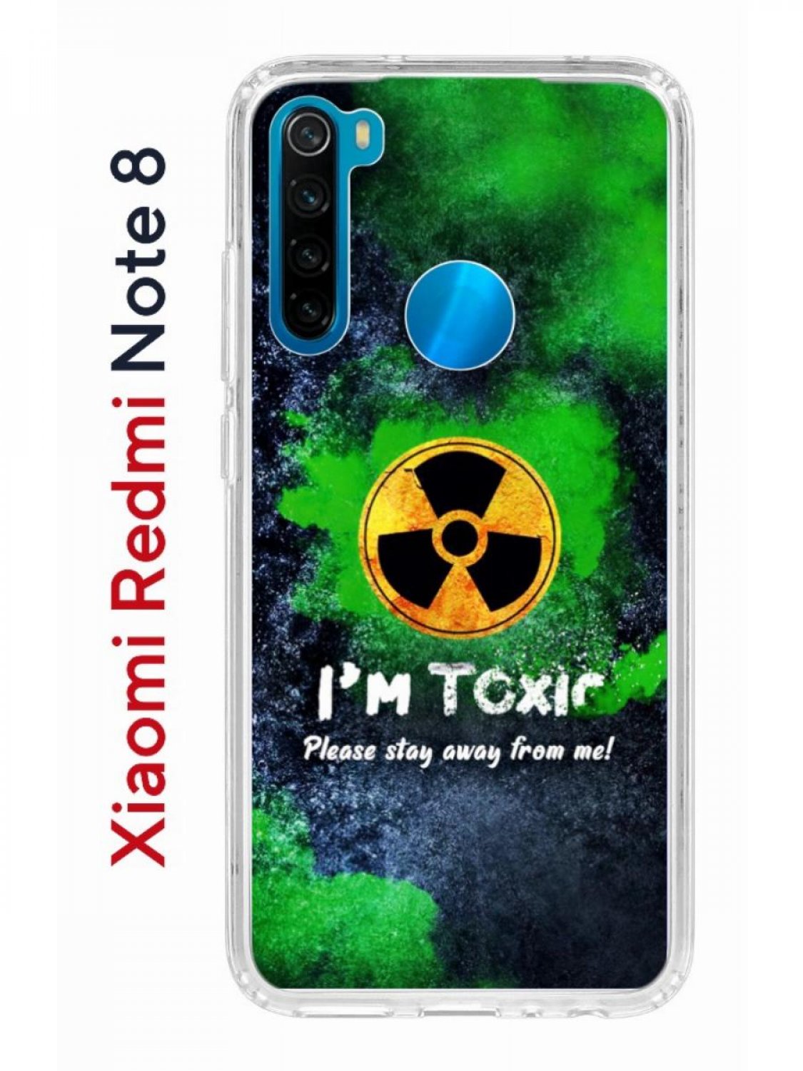 Чехол на Xiaomi Redmi Note 8 Kruche Print Toxic,противоударный бампер,с  защитой камеры, купить в Москве, цены в интернет-магазинах на Мегамаркет