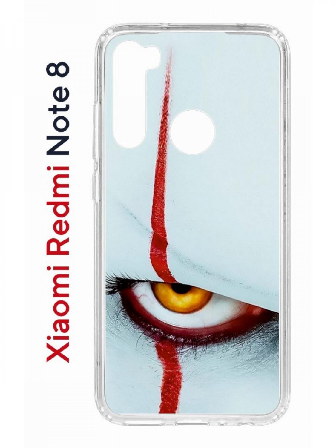 Чехол на Xiaomi Redmi Note 8 Kruche Print Оно,противоударный бампер,с  защитой камеры, купить в Москве, цены в интернет-магазинах на Мегамаркет