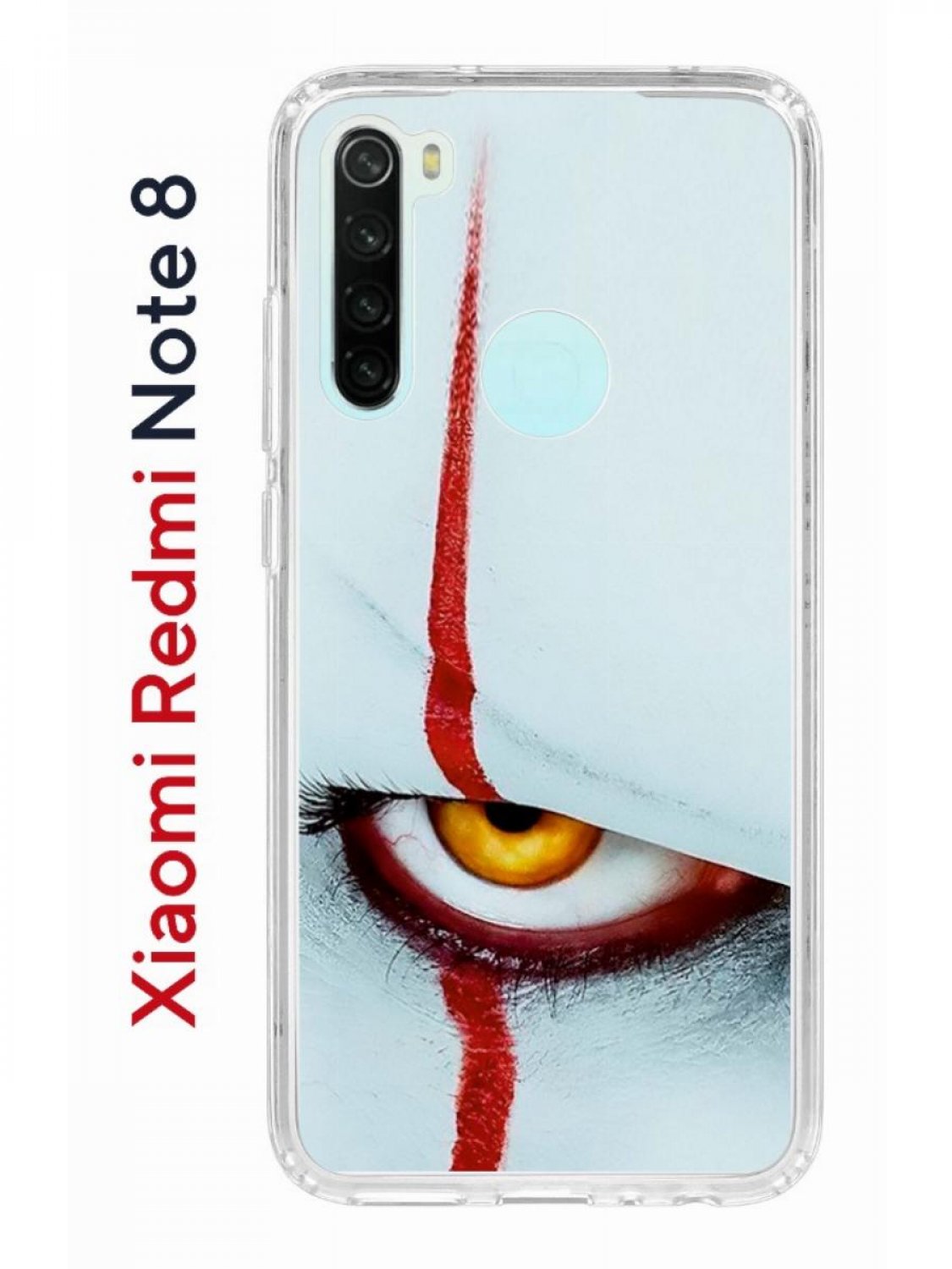 Чехол на Xiaomi Redmi Note 8 Kruche Print Оно,противоударный бампер,с  защитой камеры, купить в Москве, цены в интернет-магазинах на Мегамаркет