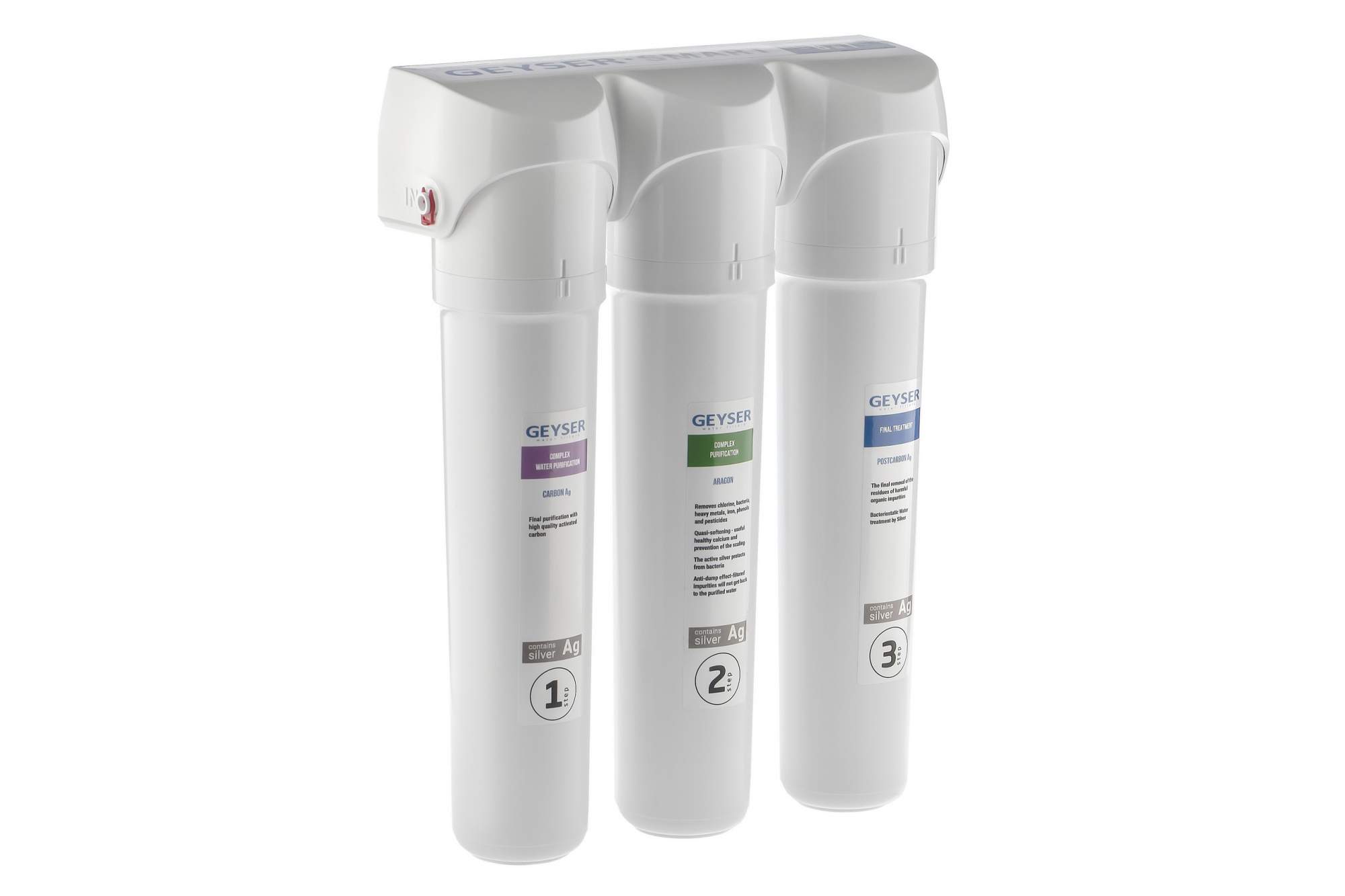 Система для очистки воды Гейзер Смарт универсальный (без крана) 11050 ...