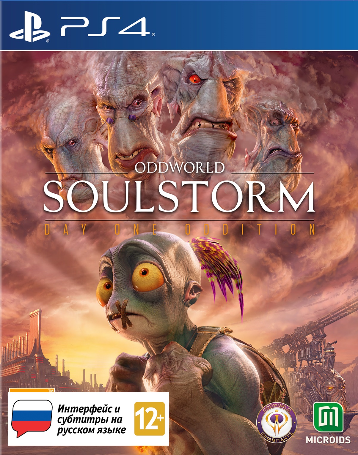 Игра Oddworld: Soulstorm для PlayStation 4 - купить в Денди-Ленд, цена на  Мегамаркет