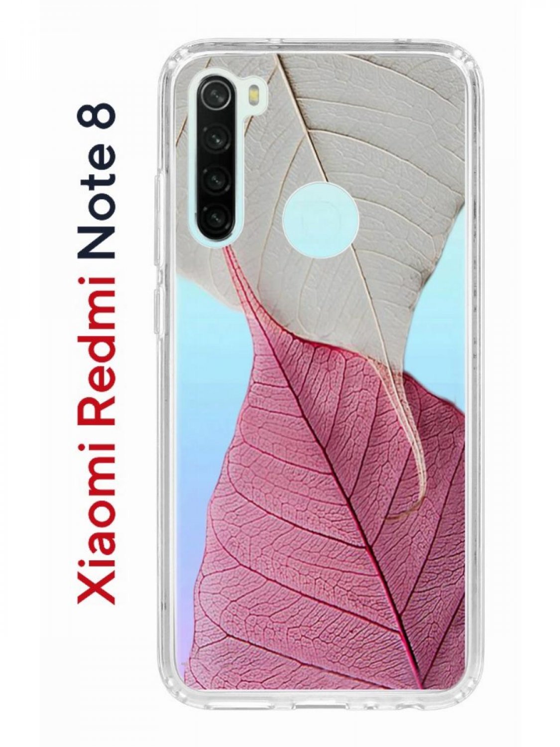 Чехол на Redmi Note 8 Kruche Print Pink and white,противоударный бампер,с  защитой камеры, купить в Москве, цены в интернет-магазинах на Мегамаркет