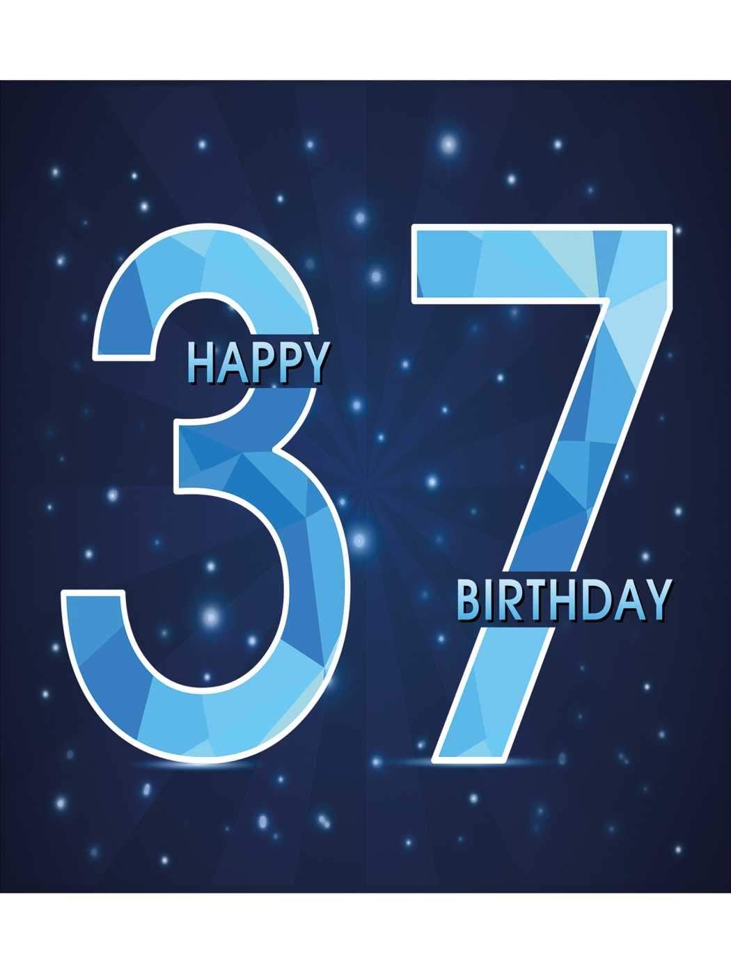 Поздравление с 37 летием мужчине. Девушка 40 лет. Цифра 37. Мне 37 лет картинки. 37 лет день рождения.