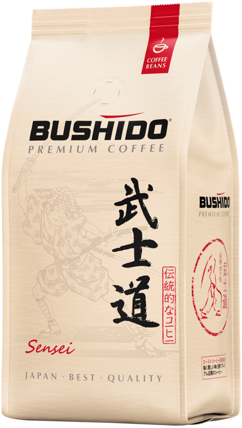 Купить кофе BUSHIDO Sensei в зернах, 1000 г, цены на Мегамаркет | Артикул: 600013277471