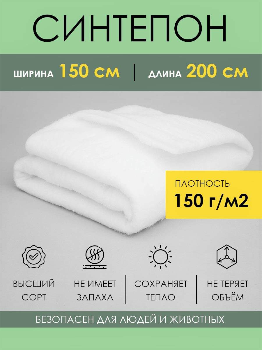 Как мы отремонтировали евродвушку 52 м² в новостройке за 3,8 миллиона рублей