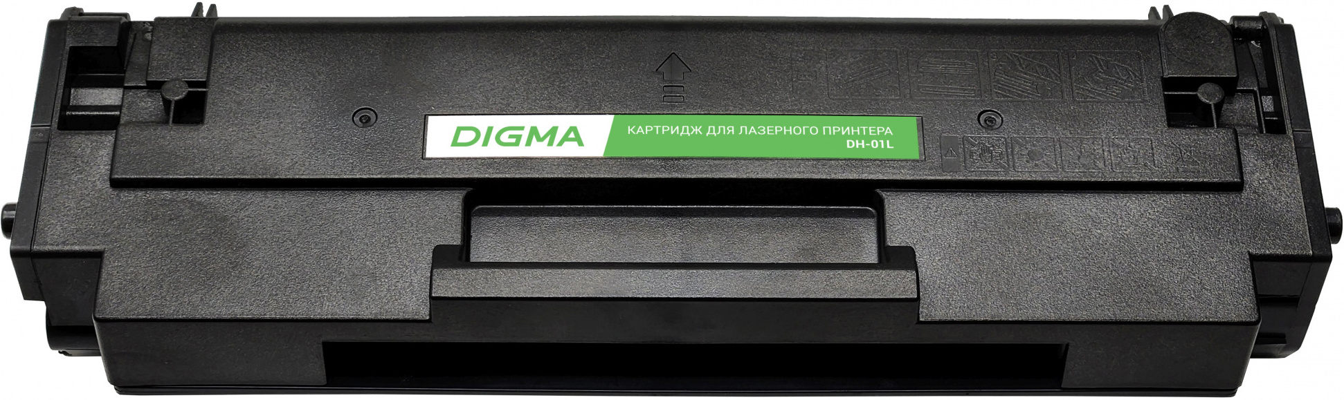 Картридж лазерный Digma DH-01L черный – купить в Москве, цены в интернет-магазинах на Мегамаркет