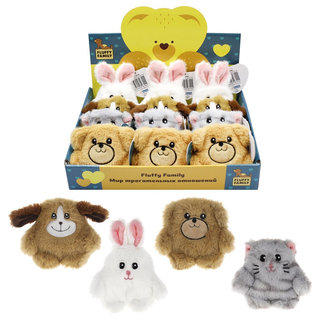 Круглики. Fluffy Family 681890 игрушки 12 см. Мягкие игрушки fluffy Family 681890. Круглики мягкая игрушка fluffy Family. Мягкая игрушка fluffy Family Ленивец 21 см.