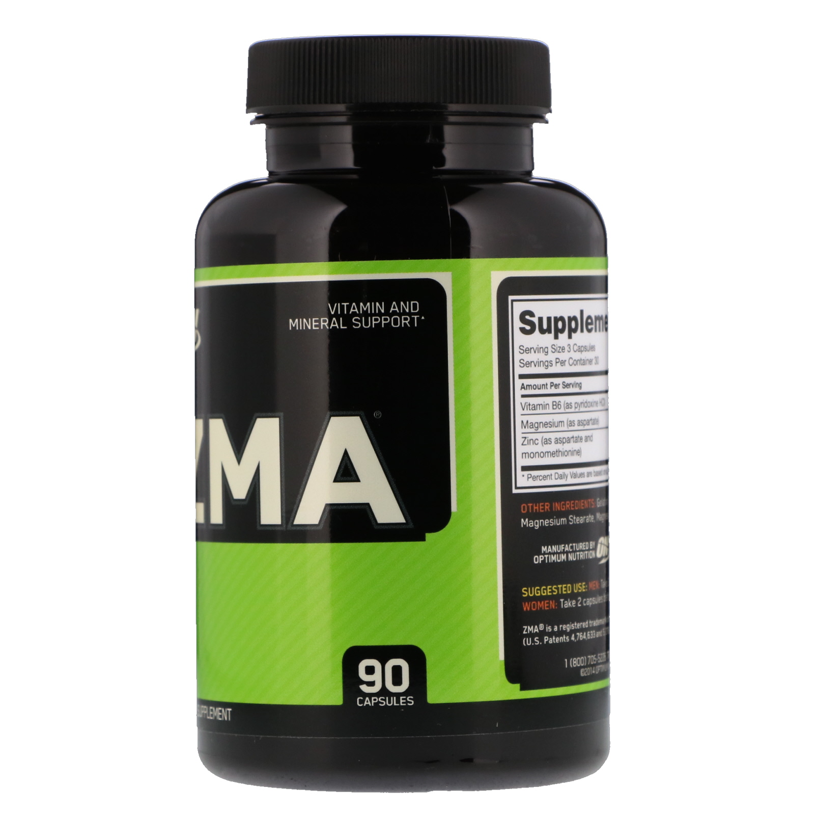 Zma что это Zma что это