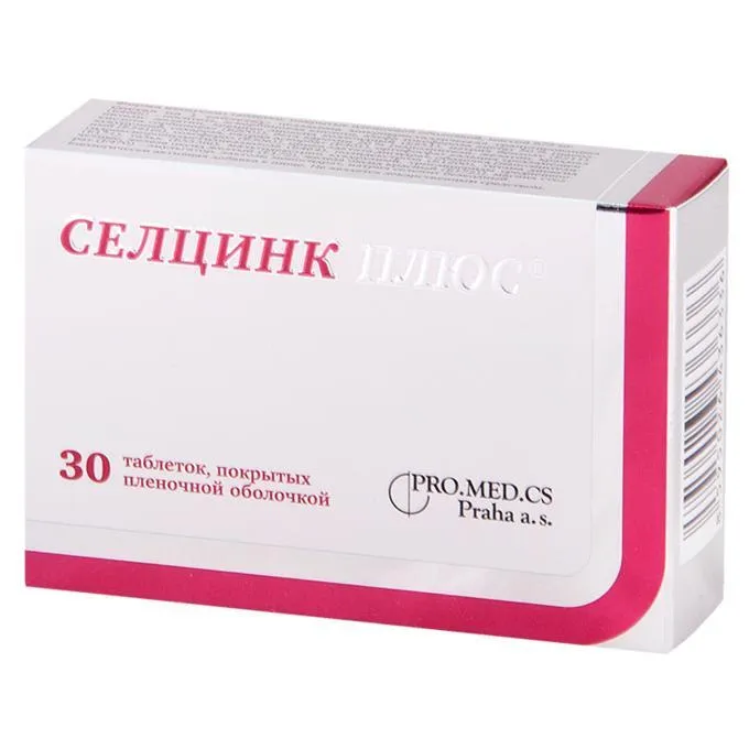 Селцинк ультра инструкция. Селцинк. Селцинк плюс (БАД) ТБ n30. Селцинк плюс показания к применению для мужчин. Селцинк плюс инструкция по применению цена.