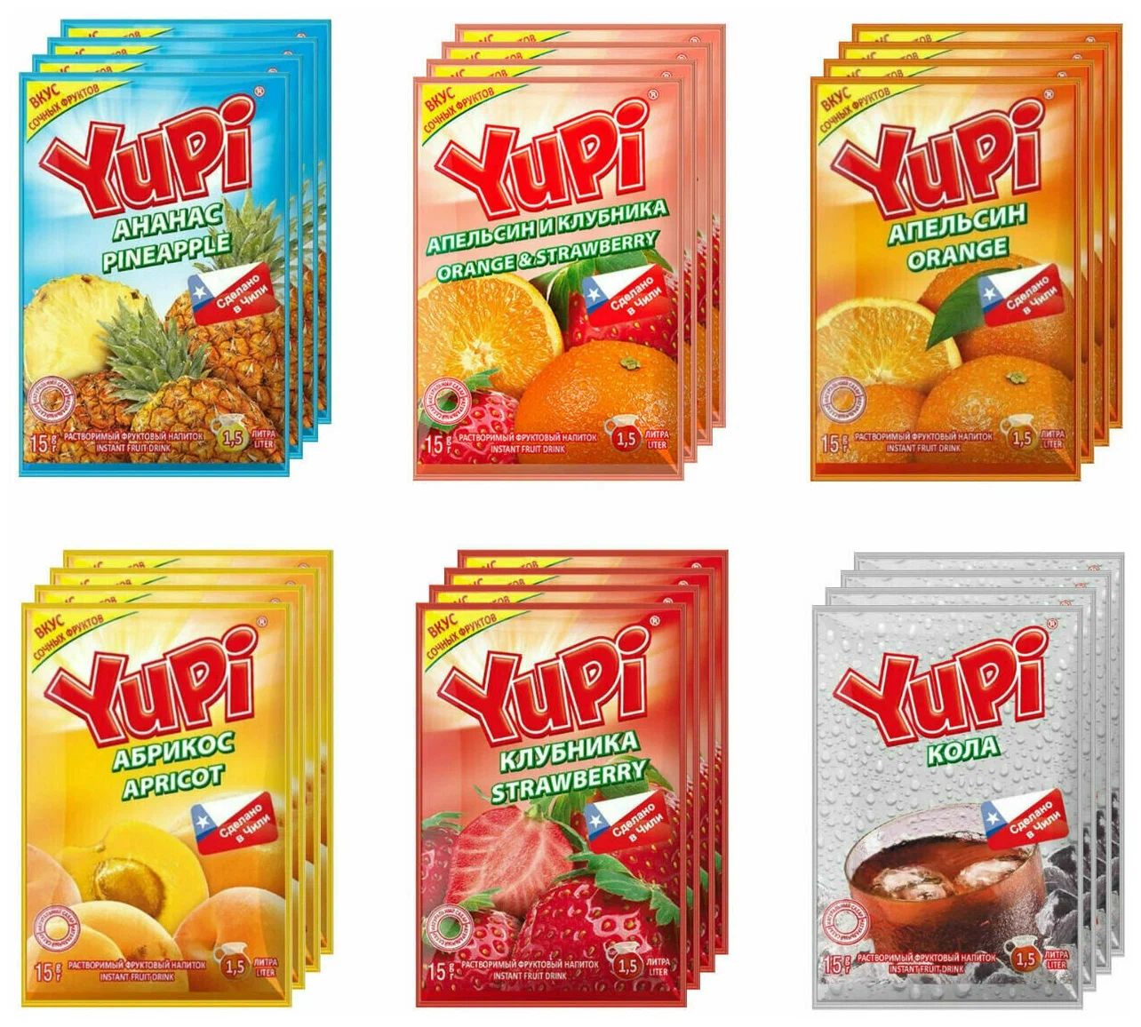 Юпи Вайлдберриз