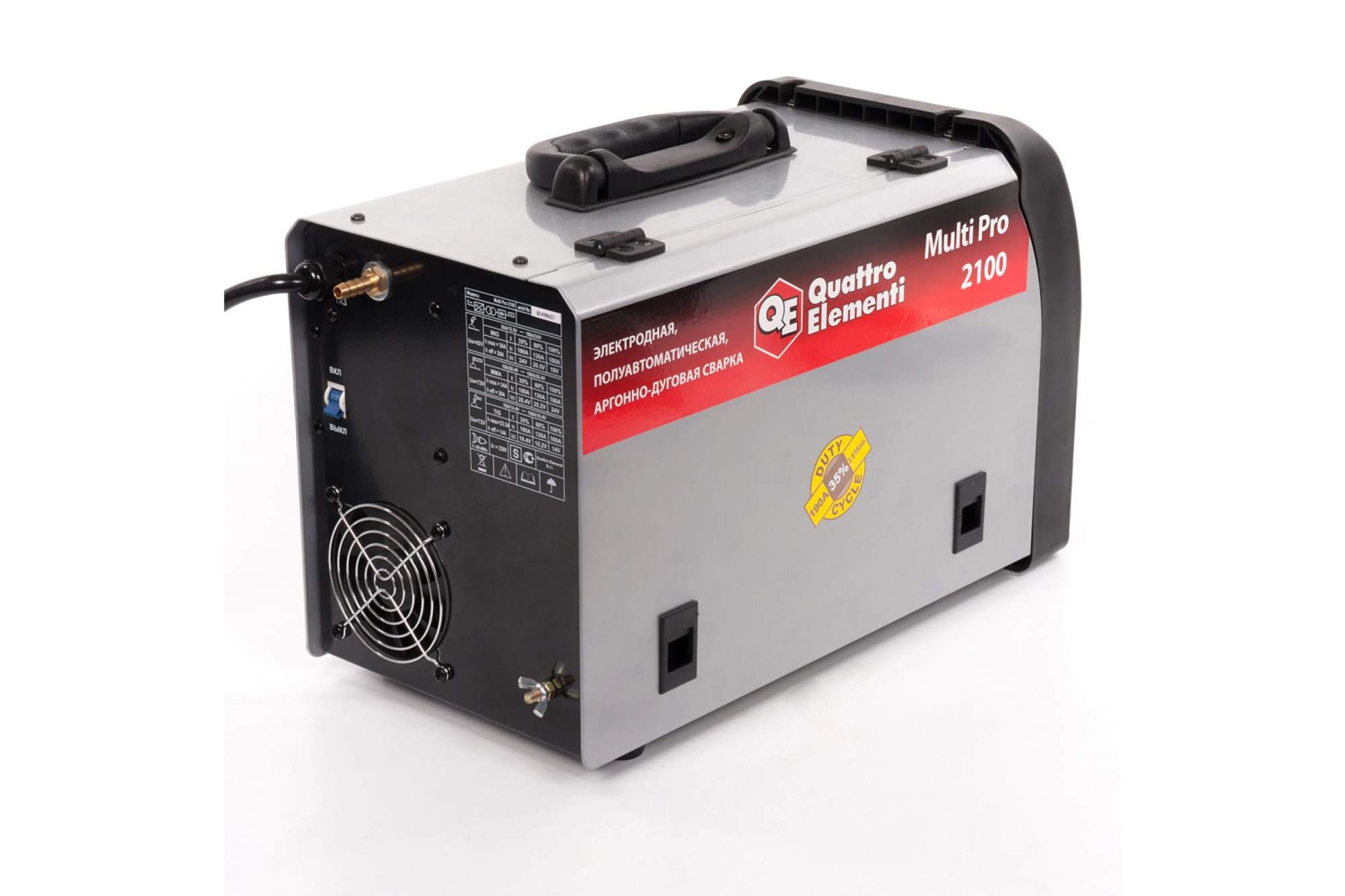 Quattro elementi 235. Quattro elementi 235. Сварочный полуавтомат кватро. Quattro elementi 235. Quattro elementi 235.