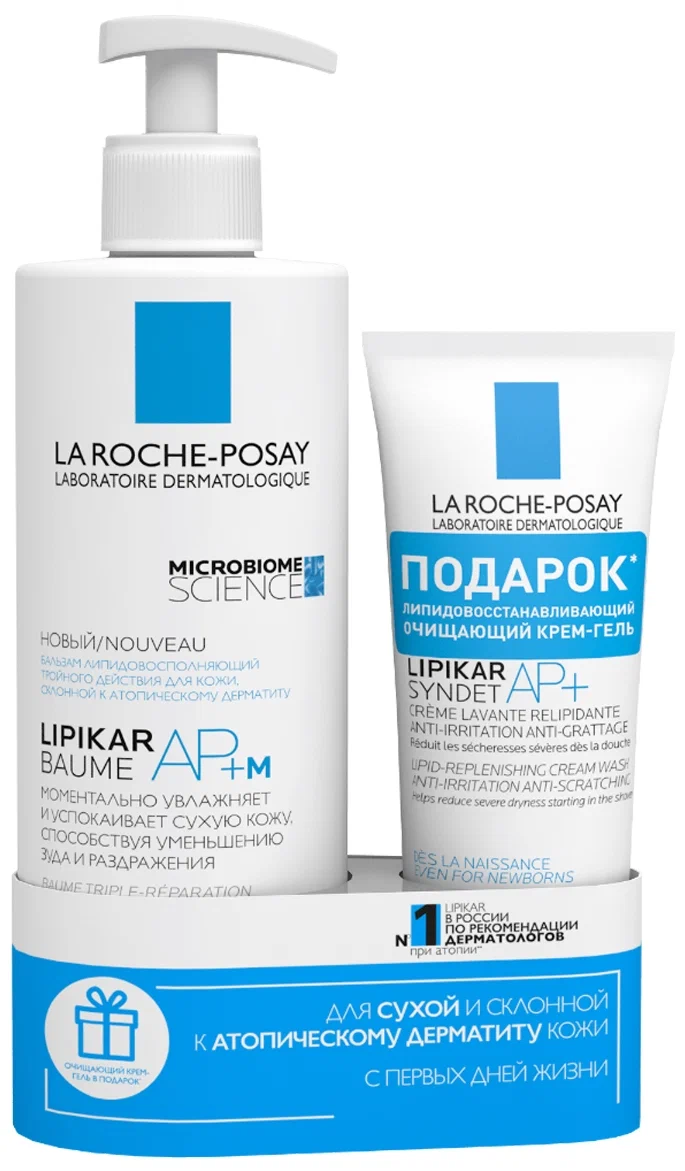 Купить набор La Roche-Posay Lipikar AP+М бальзам 400 мл+Lipikar Syndet АП+ 100 мл, цены на Мегамаркет | Артикул: 100043621400