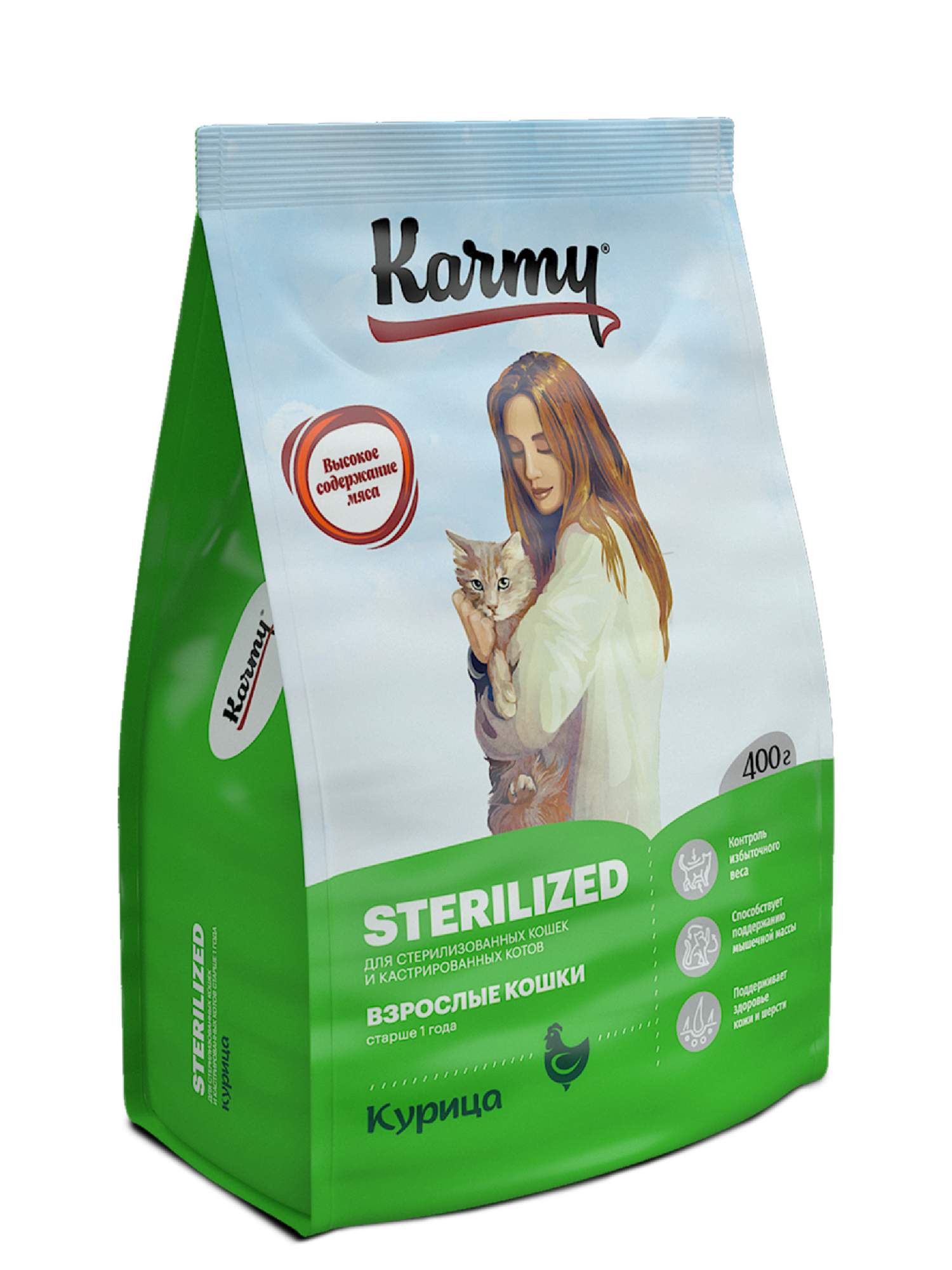 Сухой корм для кошек Karmy Sterilized, курица, 0,4кг - купить в ЗооОптТорг.РФ, цена на Мегамаркет