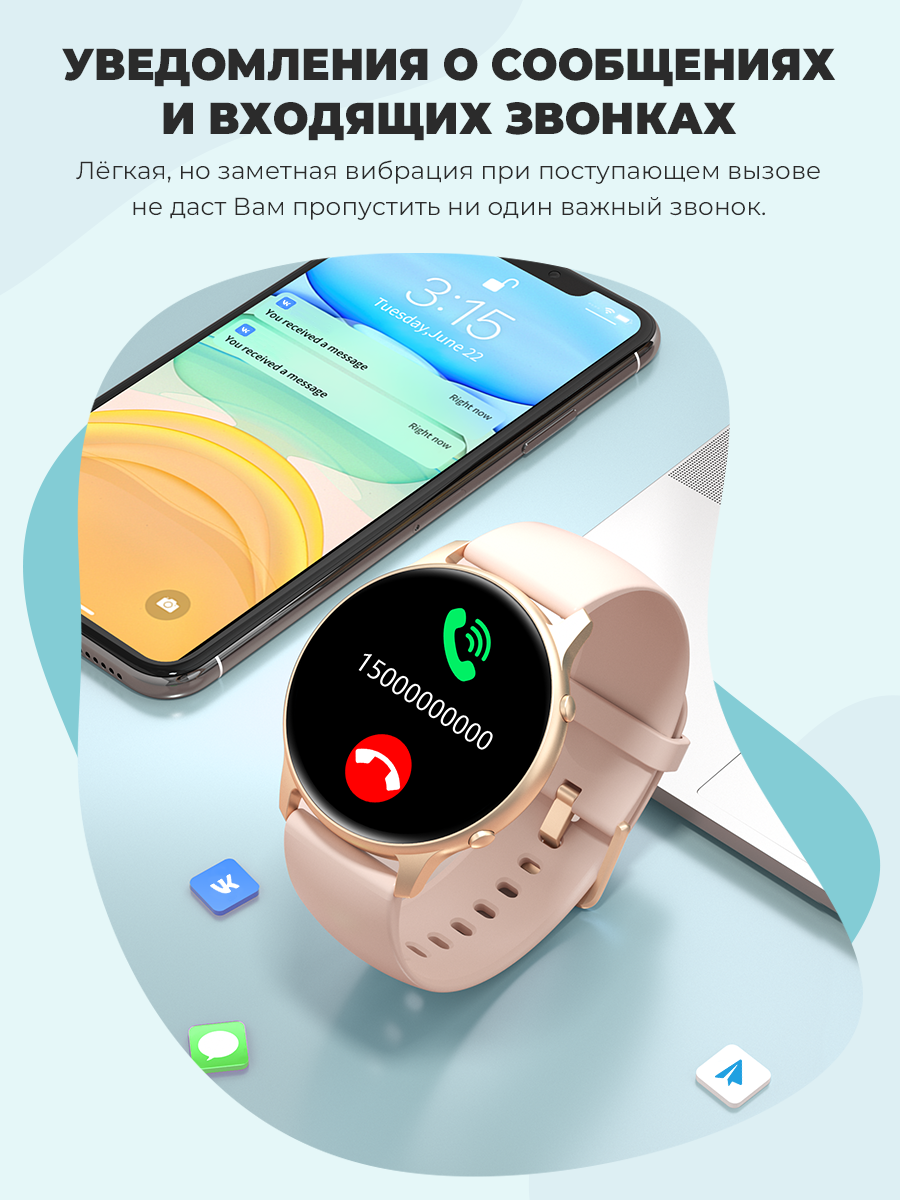 Cмарт-часы Double A Smart Watch 36 pink – купить в Москве, цены в  интернет-магазинах на Мегамаркет