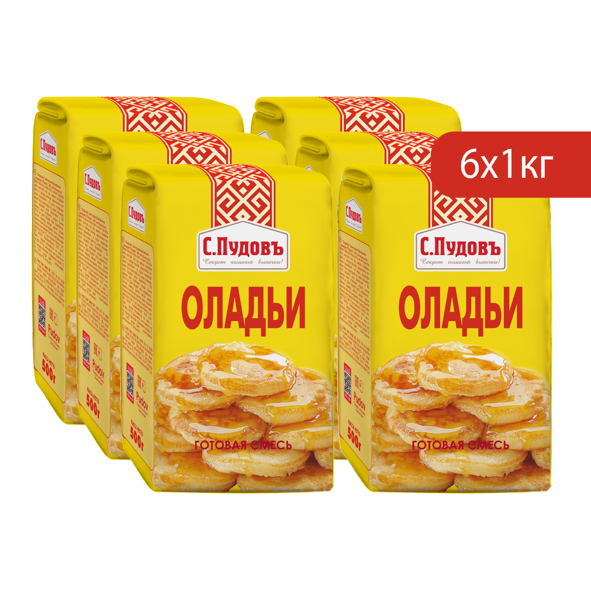 Оладьи пудов. Смесь с.Пудовъ мучная оладьи 500 г. Готовая смесь для оладьев пудов. Смесь для оладьев СТО пудов. Смесь с.Пудовъ "блины" 500г.