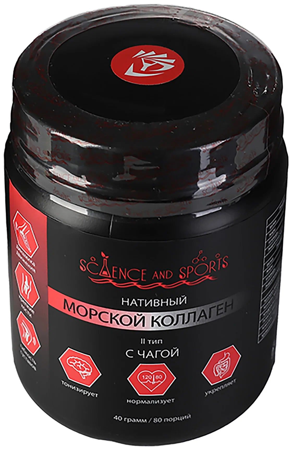 Комплекс для суставов нативный коллаген ii типа. Комплекс для суставов нативный коллаген ii типа