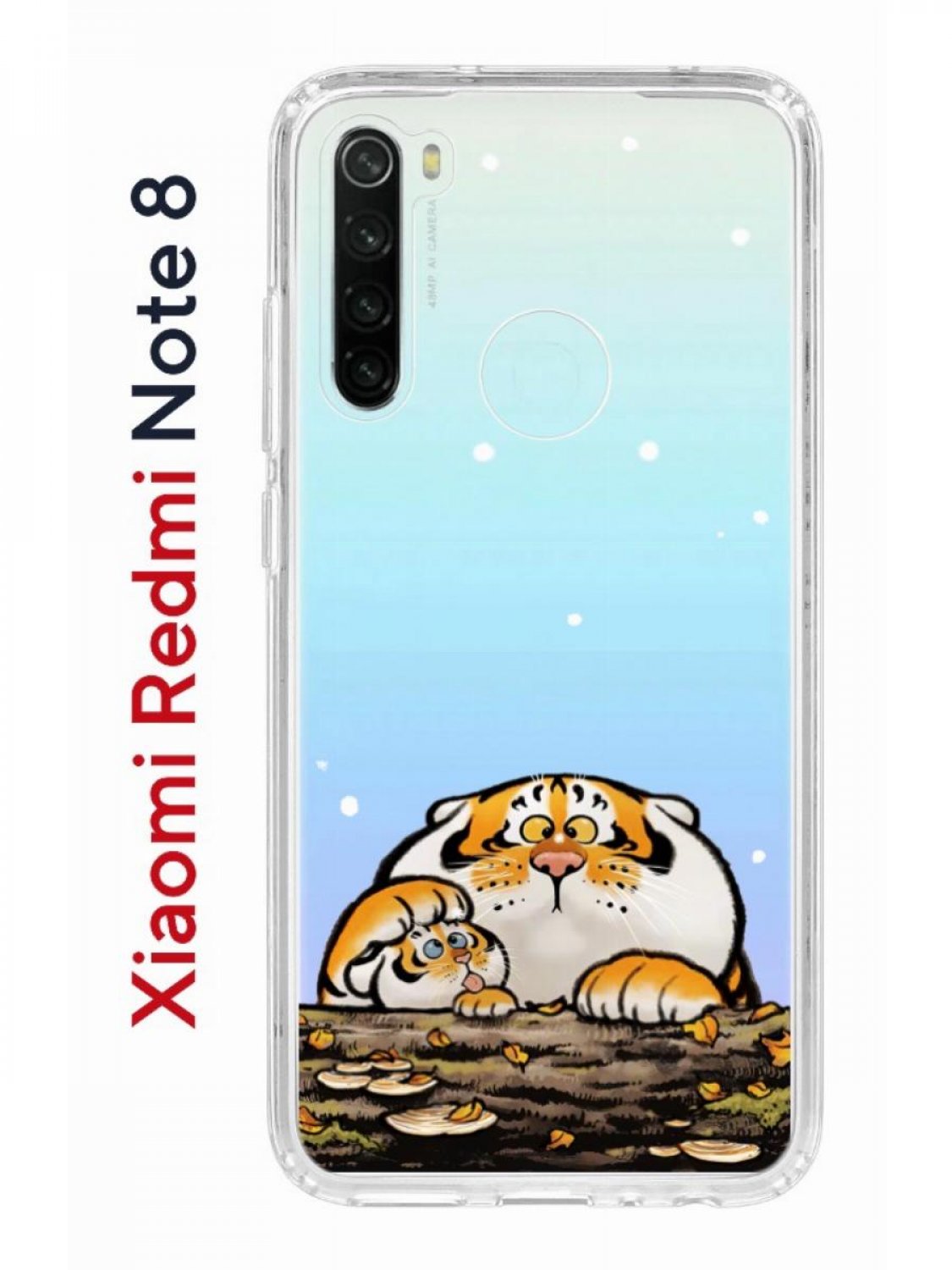 Чехол на Redmi Note 8 Kruche Print тигр первый снег,противоударный бампер,с  защитой камеры, купить в Москве, цены в интернет-магазинах на Мегамаркет