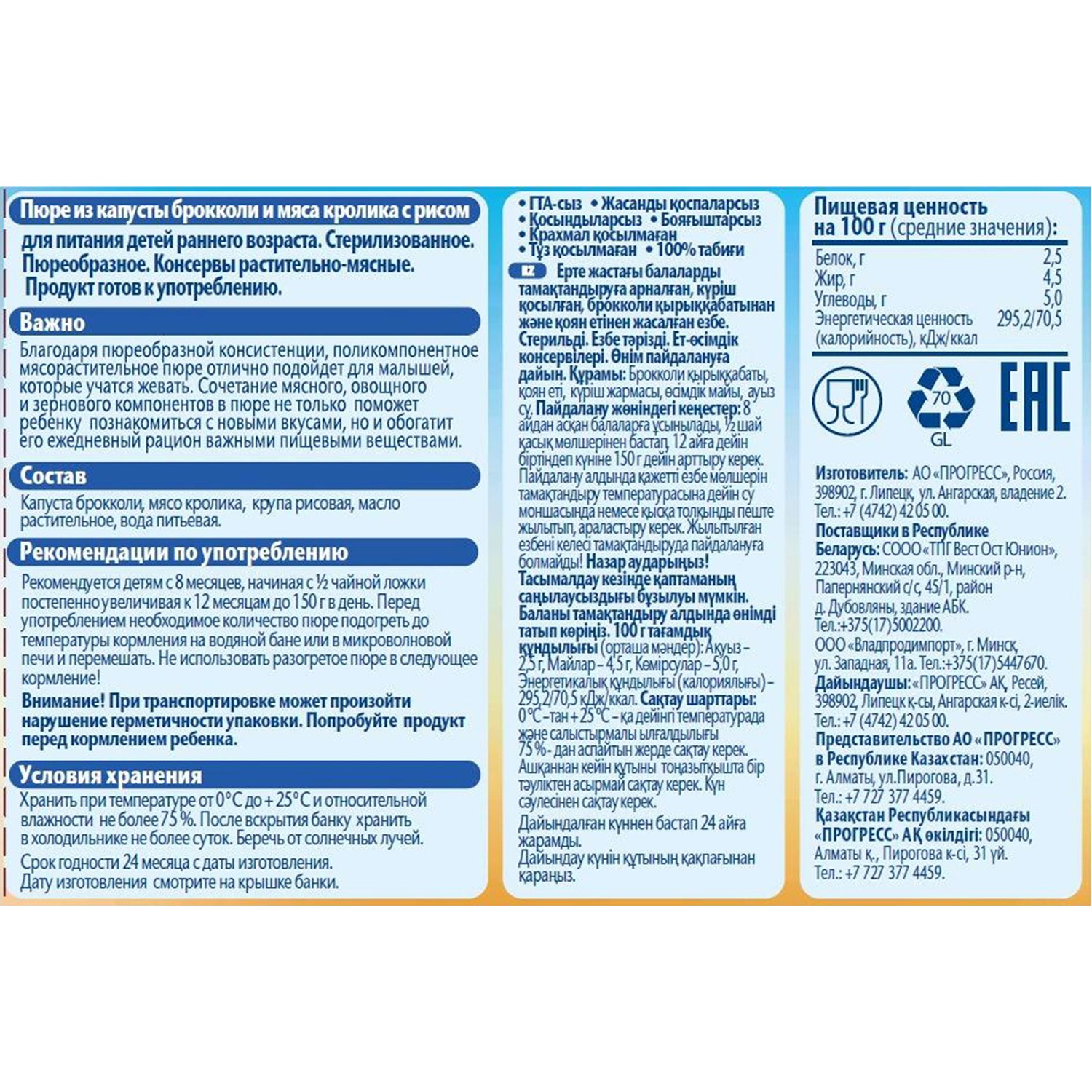 Спорттағы порно қыздар