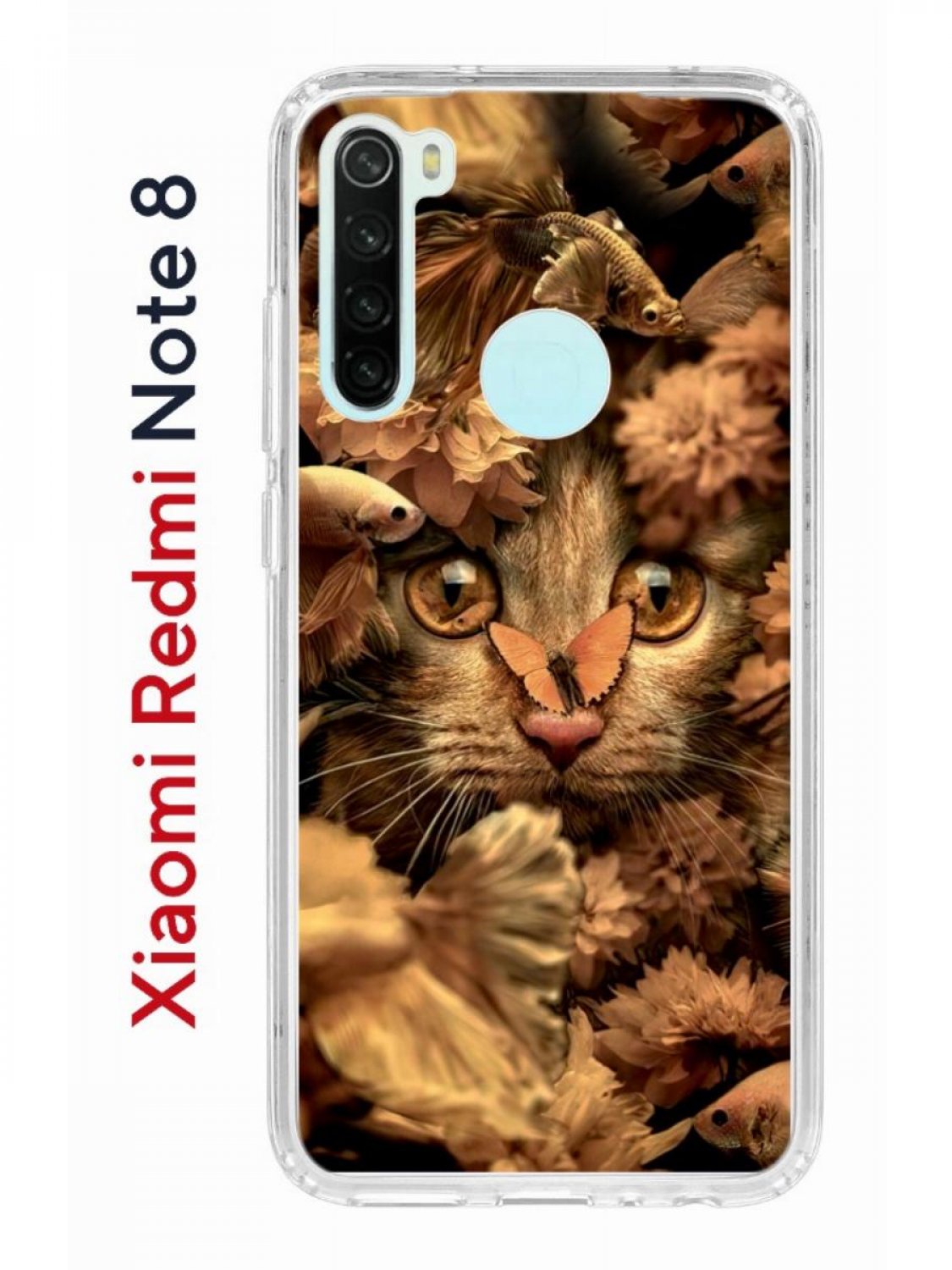 Чехол на Redmi Note 8 Kruche Print Котик с рыбками,противоударный бампер,с  защитой камеры, купить в Москве, цены в интернет-магазинах на Мегамаркет