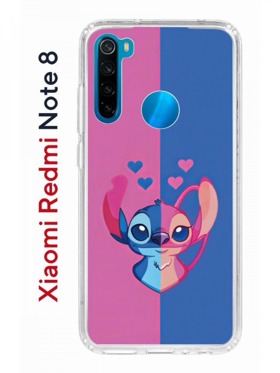 Чехол на Xiaomi Redmi Note 8 Kruche Print СТИЧ,противоударный бампер,с  защитой камеры, купить в Москве, цены в интернет-магазинах на Мегамаркет