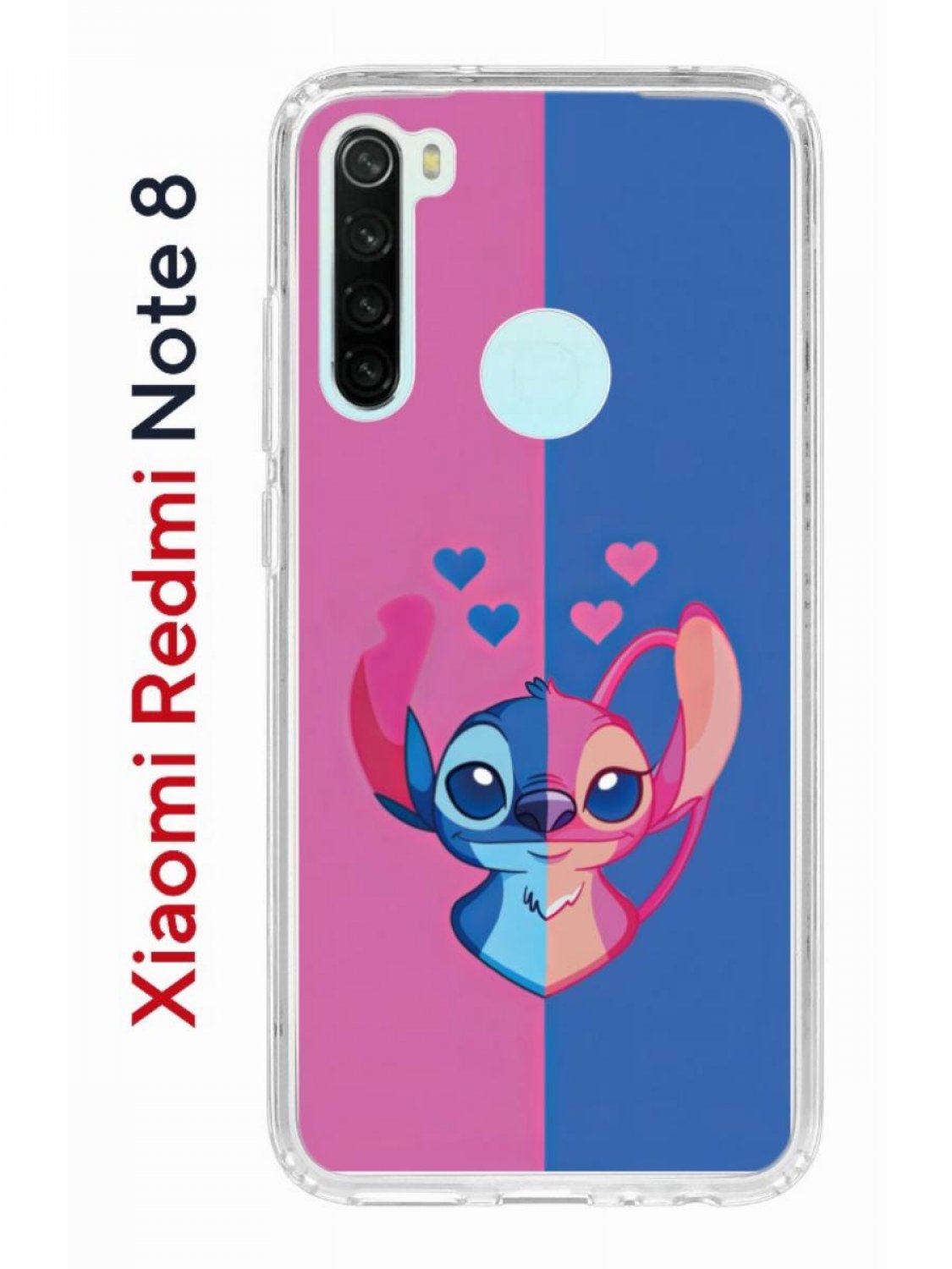 Чехол на Xiaomi Redmi Note 8 Kruche Print СТИЧ,противоударный бампер,с  защитой камеры, купить в Москве, цены в интернет-магазинах на Мегамаркет