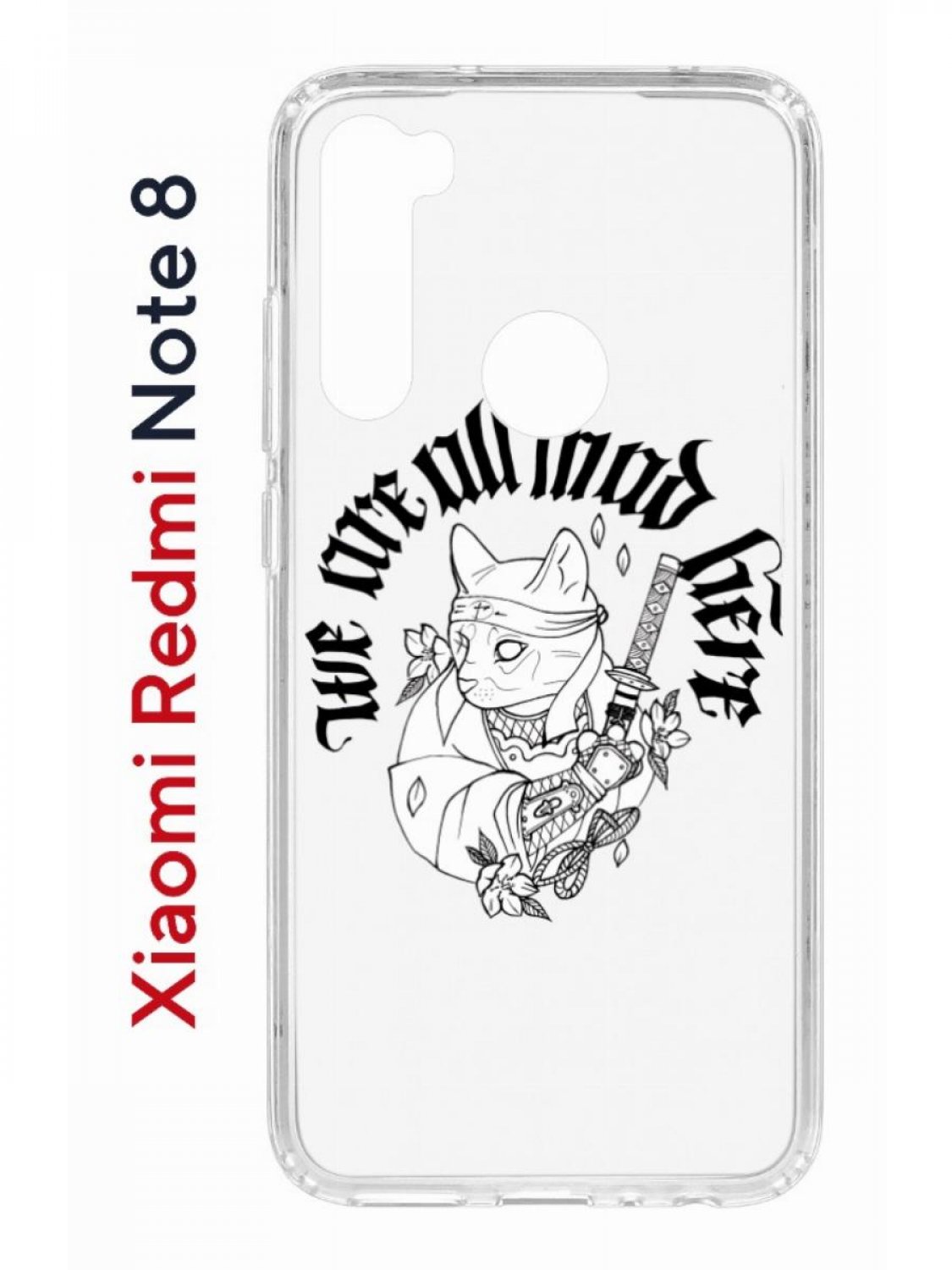 Чехол на Xiaomi Redmi Note 8 Kruche Print J-Cat,противоударный бампер,с  защитой камеры, купить в Москве, цены в интернет-магазинах на Мегамаркет