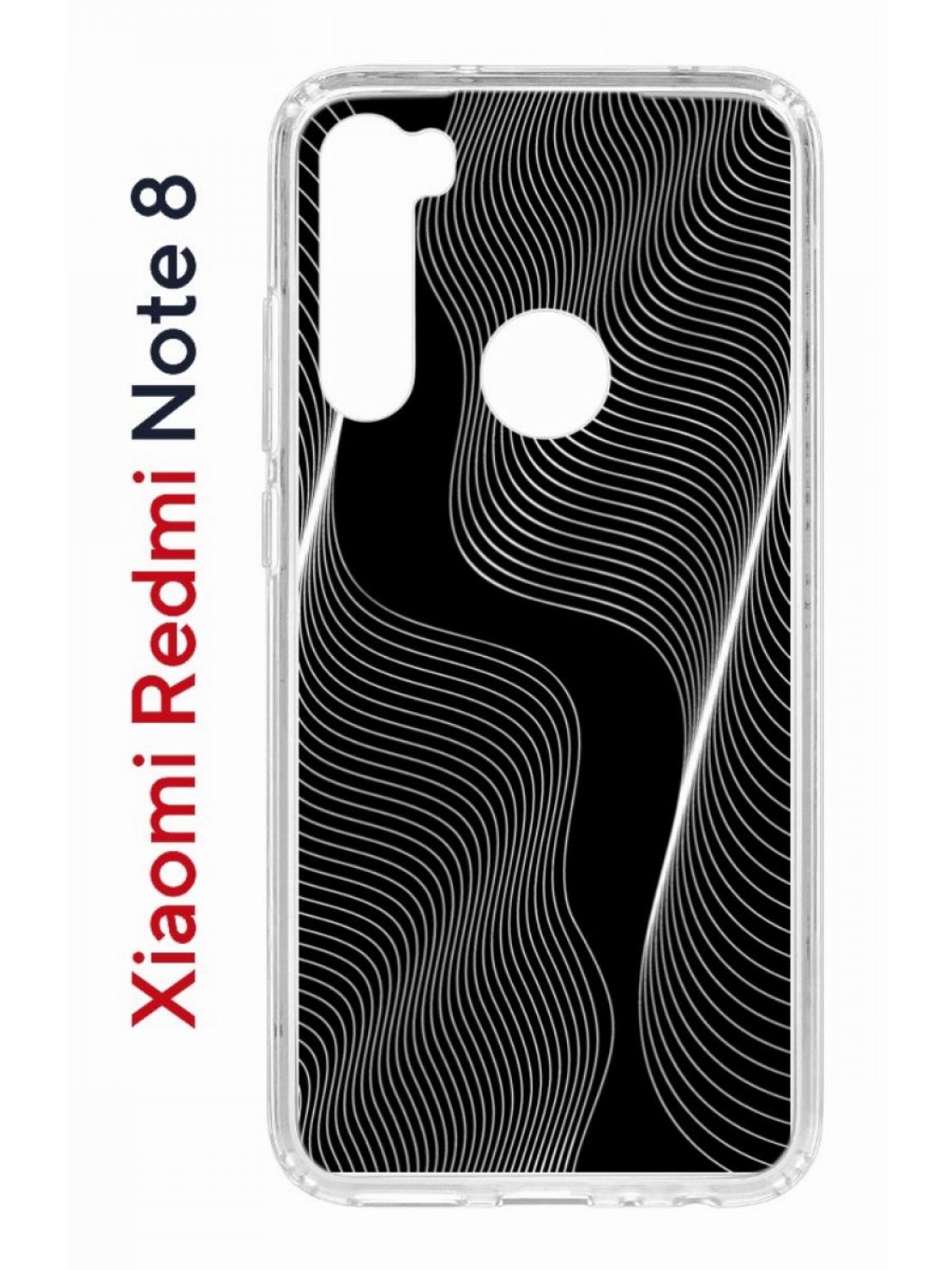 Чехол на Redmi Note 8 Kruche Print Line black,противоударный бампер,с  защитой камеры, купить в Москве, цены в интернет-магазинах на Мегамаркет