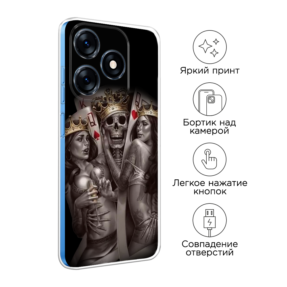 Чехол на Tecno Spark 10/10C 