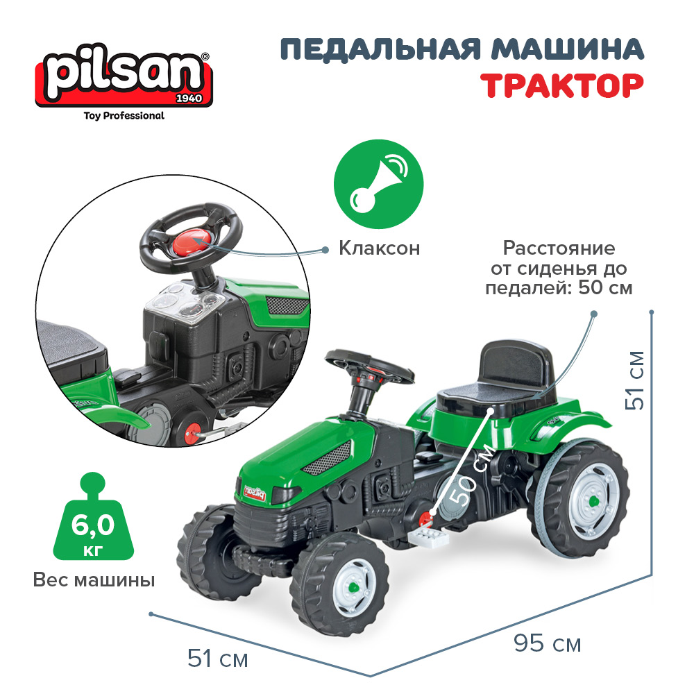 Отзывы о педальная машина Pilsan Трактор Green/Зеленый - отзывы покупателей  на Мегамаркет | каталки детские 07314-green - 600003514241