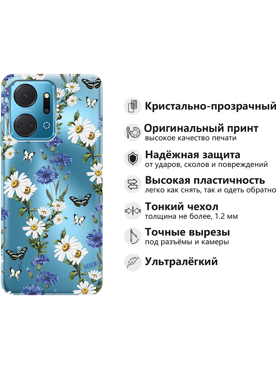 Силиконовый чехол на Honor X7a 