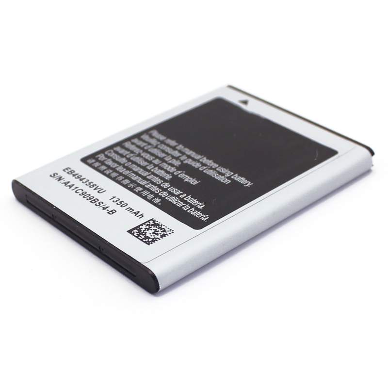 Аккумуляторная батарея BaseMarket для Samsung B7510 Galaxy Pro, купить ...