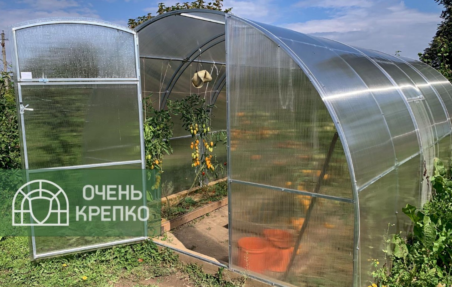 Парник звезда очень крепко. Теплица сказка очень крепко. Теплица очень крепко отзывы. Теплица сказка очень крепко. Теплица очень крепко отзывы.