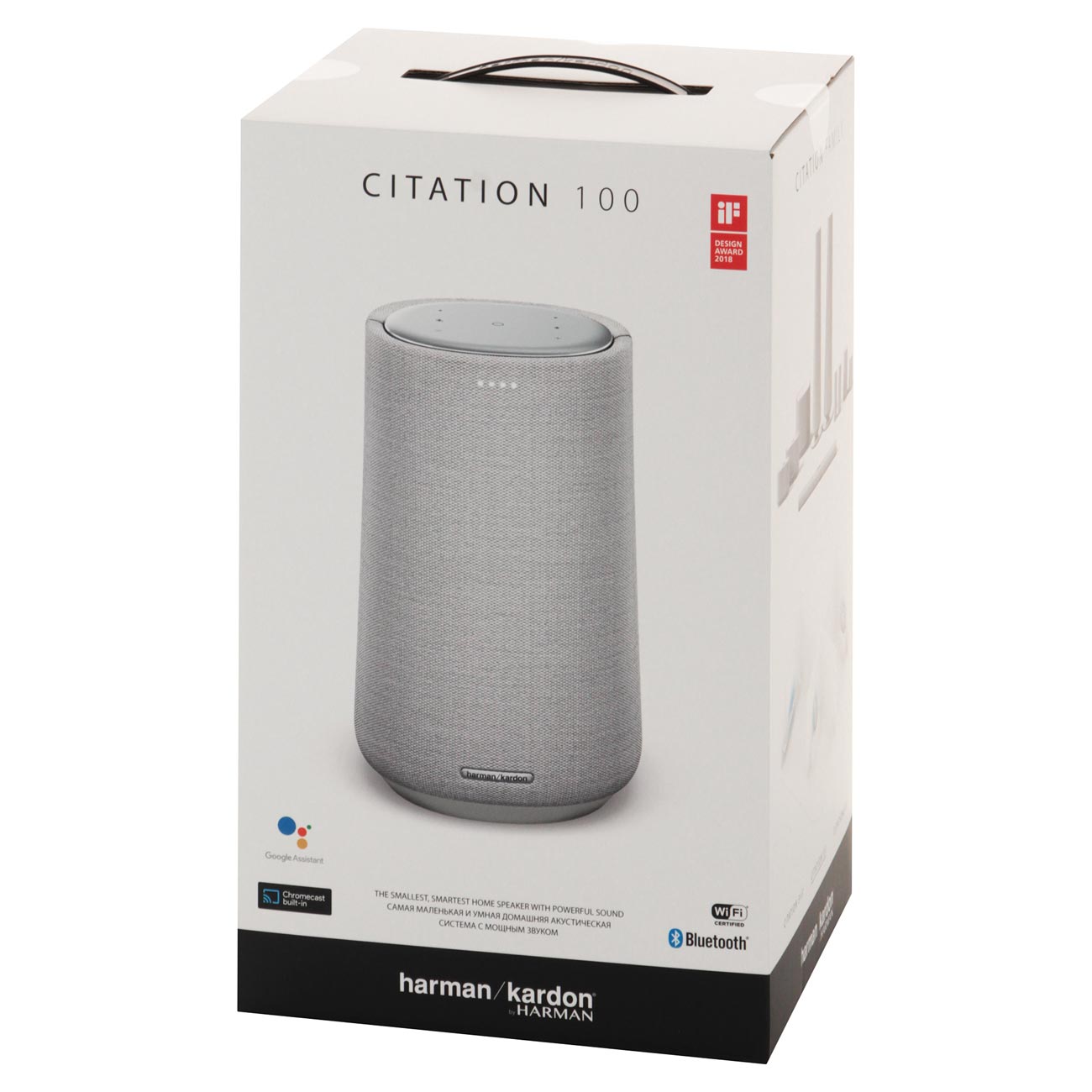 Harman kardon citation 100