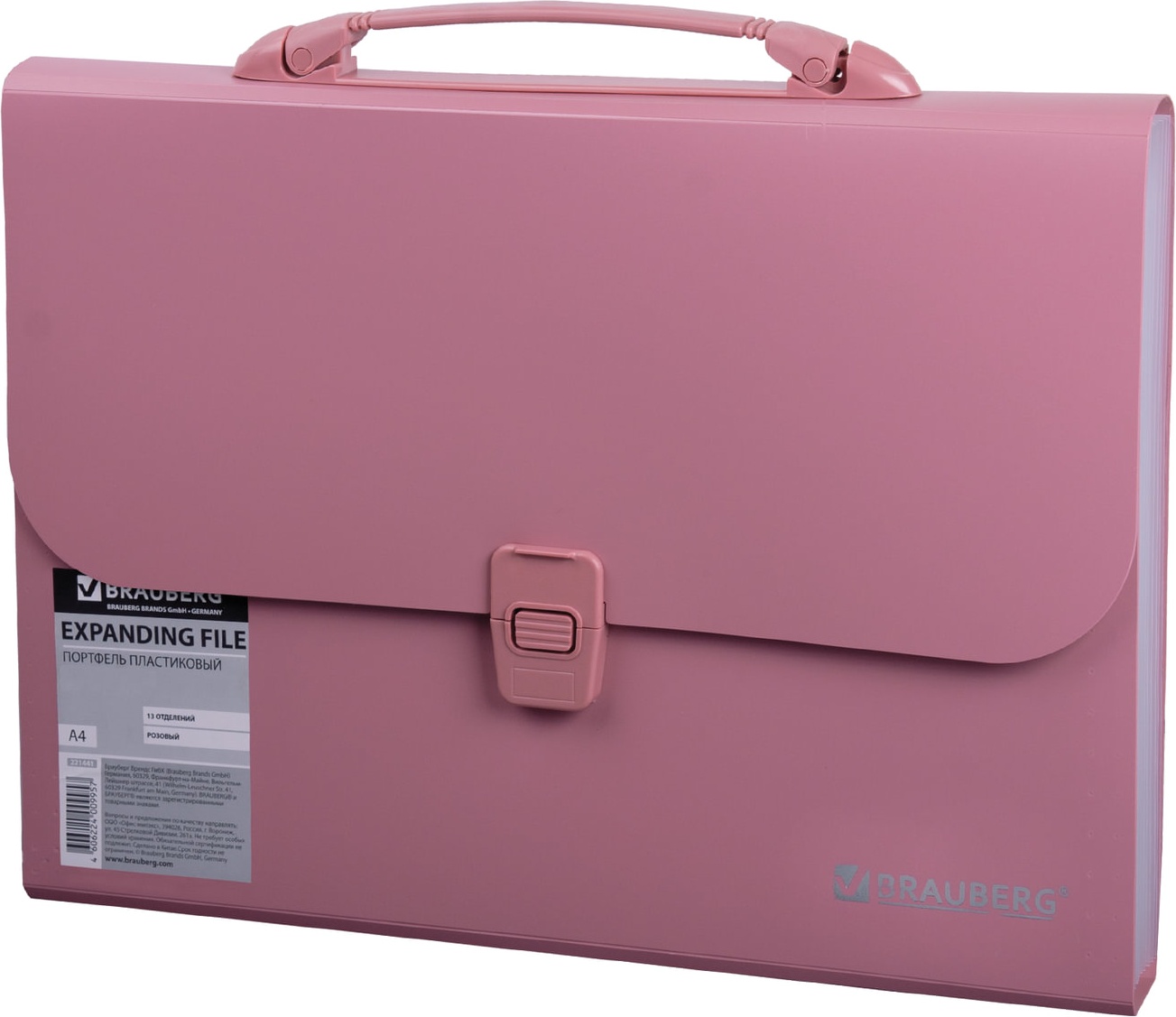 Портфель пластиковый Brauberg 221441, А4, 13 отделений, пластиковый индекс, розовый