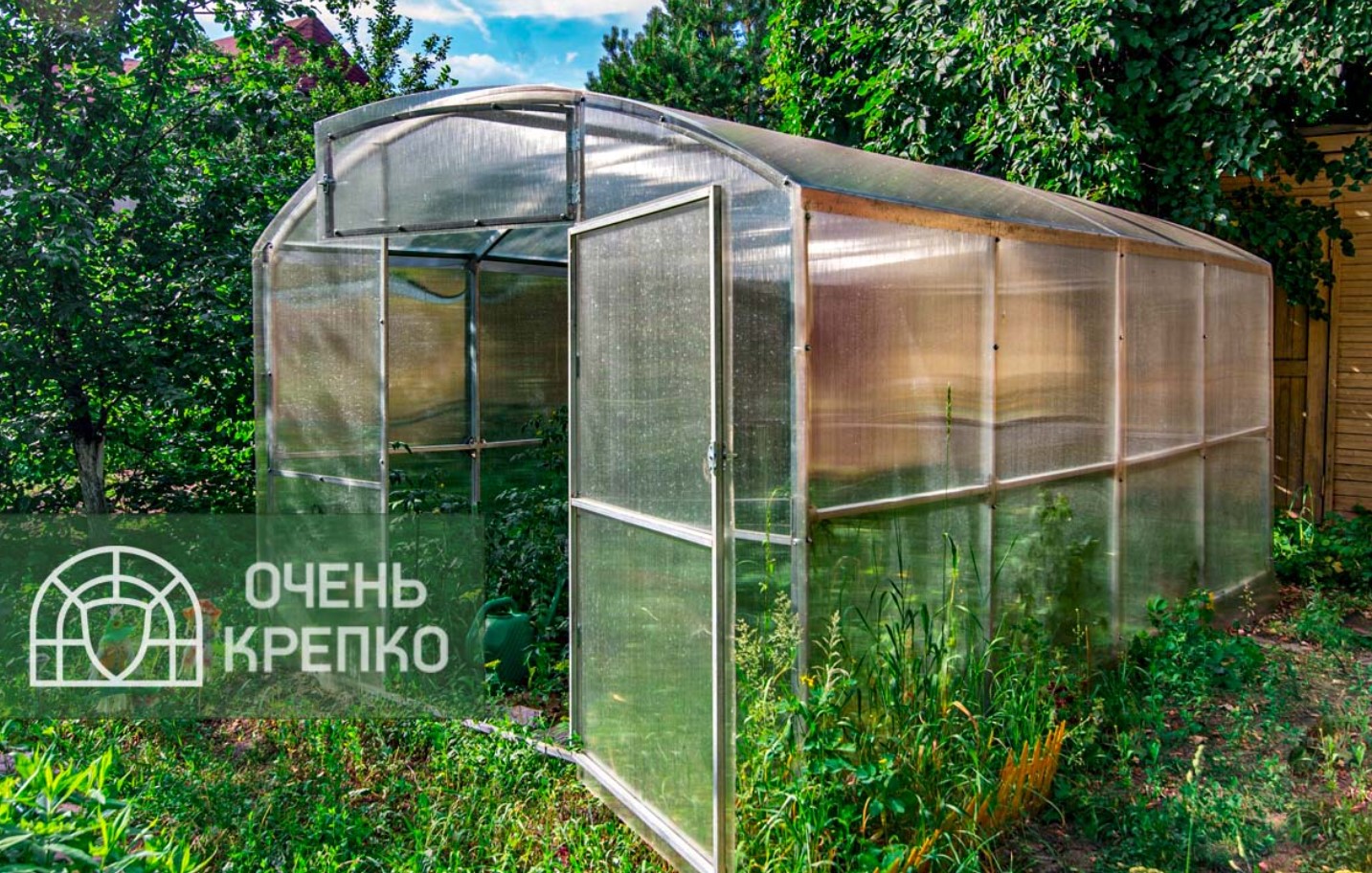 Теплица В Кимрах Купить Цена