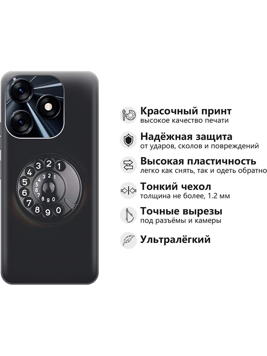 Силиконовый чехол на Tecno Spark 10 с принтом 