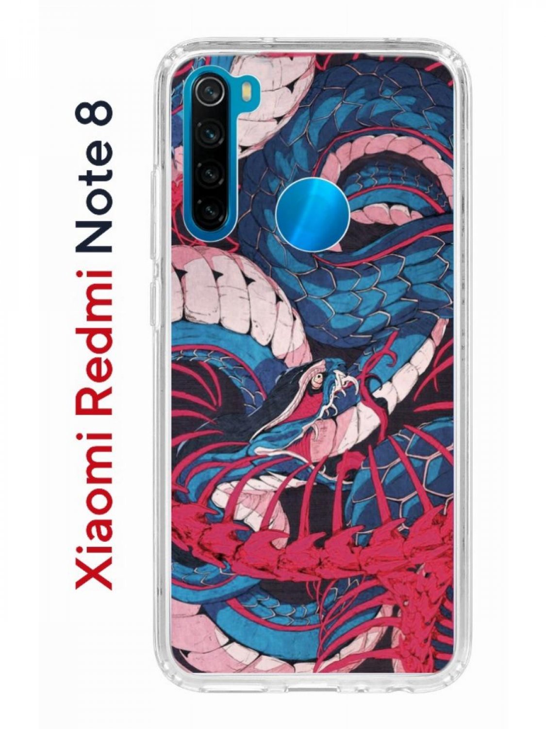 Чехол на Redmi Note 8 Kruche Print Японская змея,противоударный бампер,с  защитой камеры, купить в Москве, цены в интернет-магазинах на Мегамаркет