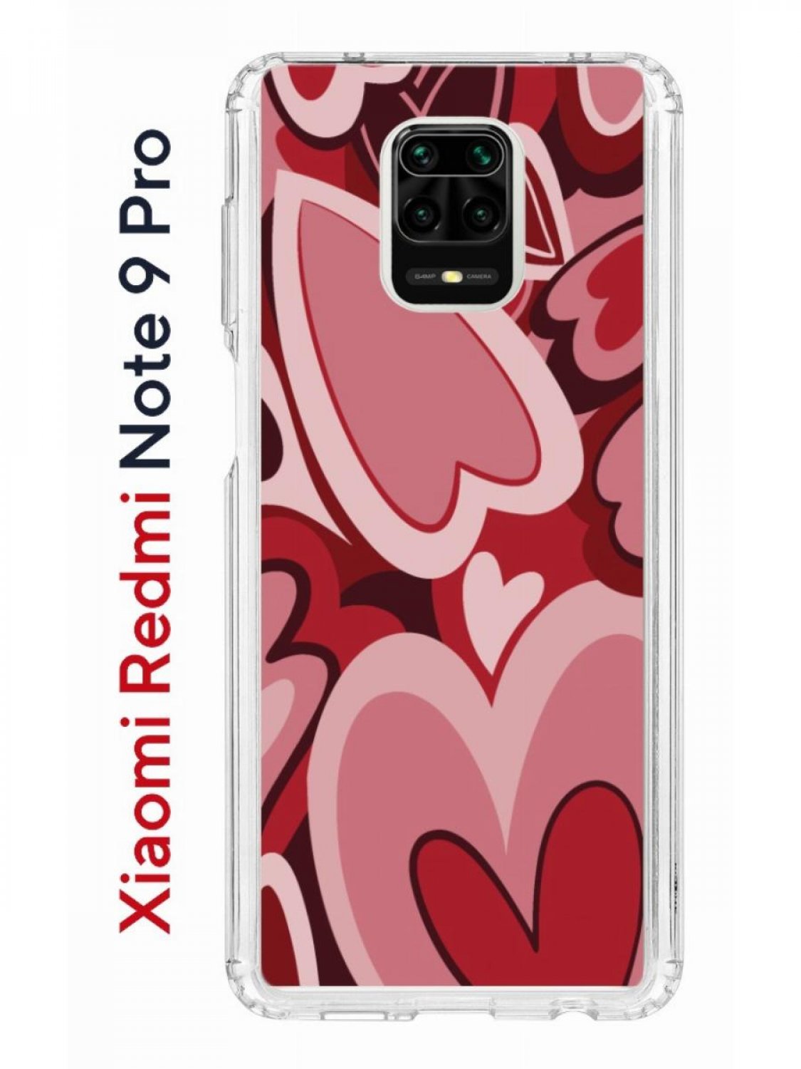 Чехол на Xiaomi Redmi Note 9 Pro/9s/9 Pro Max Kruche Print  Сердечки,противоударный бампер, купить в Москве, цены в интернет-магазинах  на Мегамаркет