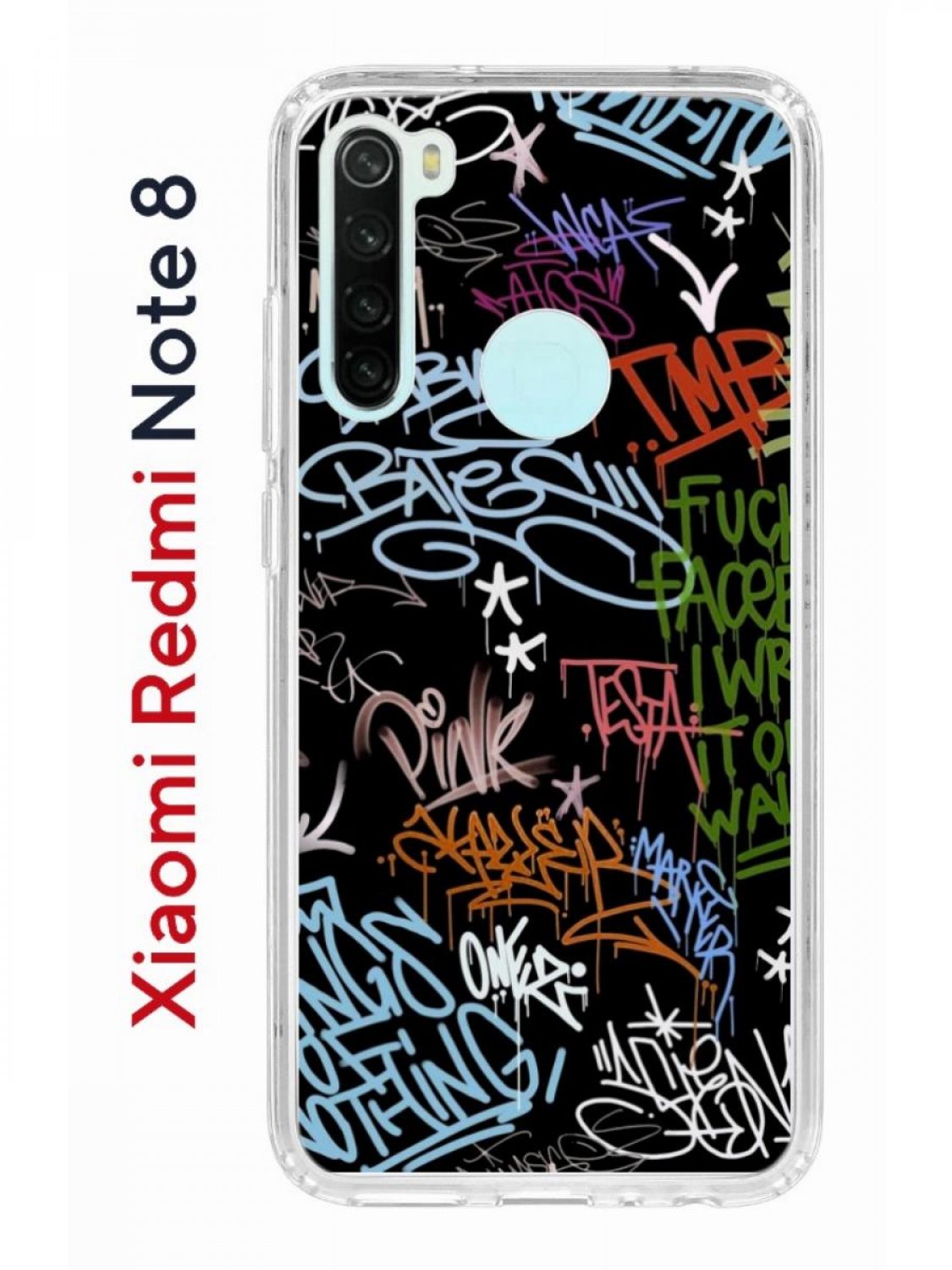 Чехол на Xiaomi Redmi Note 8 Kruche Print Граффити,противоударный бампер,с  защитой камеры, купить в Москве, цены в интернет-магазинах на Мегамаркет