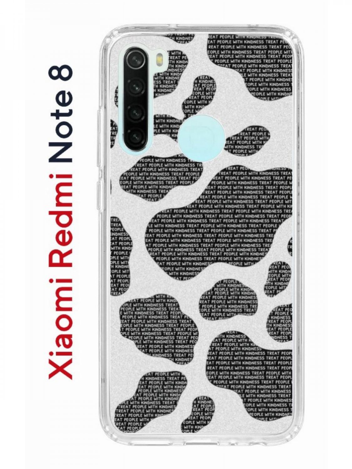 Чехол на Xiaomi Redmi Note 8 Kruche Print Доброта,противоударный бампер,с  защитой камеры, купить в Москве, цены в интернет-магазинах на Мегамаркет