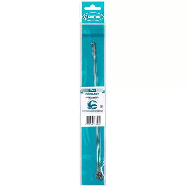 Поводок рыболовный 5 шт. Поводок lex струна 25см 0,4мм. Поводки из хард моно. Поводки 25 см. Onlitop (18 штук).