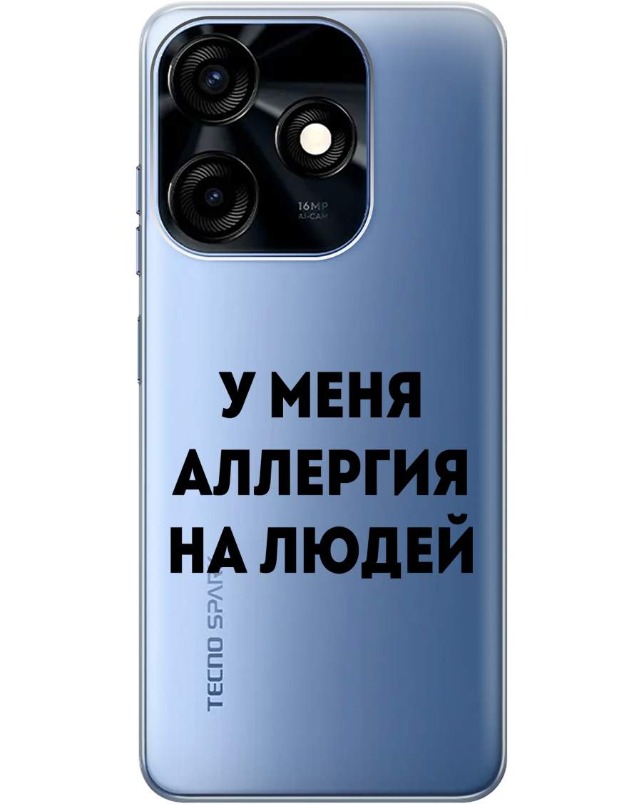 Силиконовый чехол на Tecno Spark 10C 