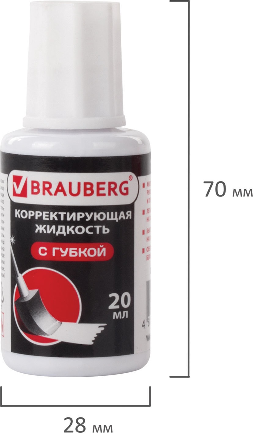 Штрих Brauberg Premium 224090, 20 мл, ярко-белый, спирт. основа