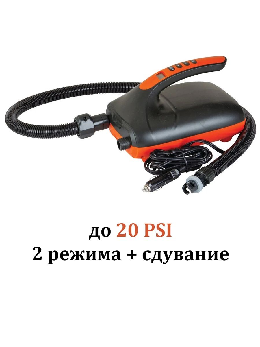 Электрический насос для SUP-борда Stermay HT-782 - купить в Москве, цены на Мегамаркет | 600013566728