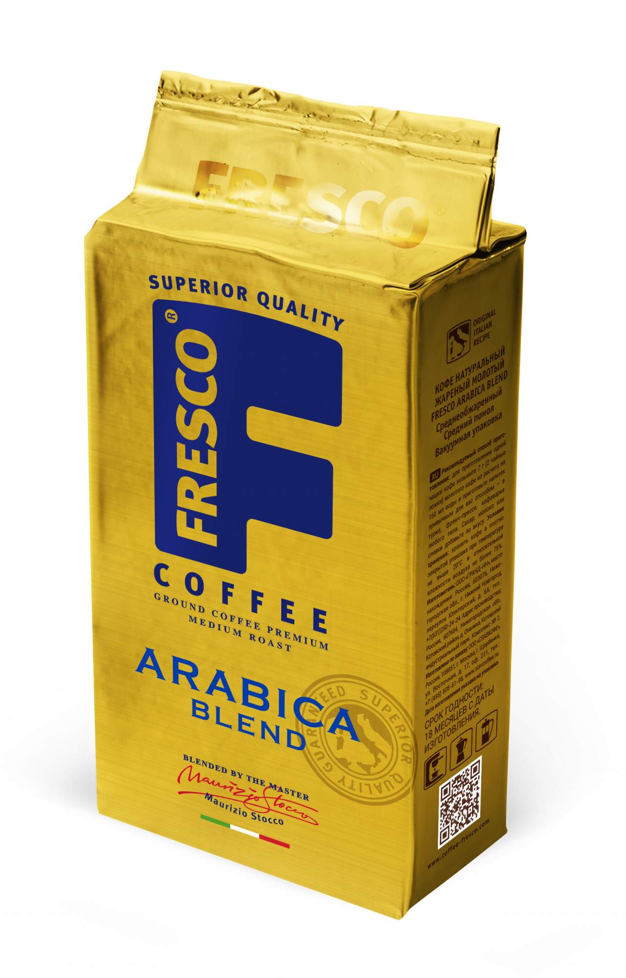 Купить кофе молотый Fresco Arabica Blend 250 г, цены на Мегамаркет | Артикул: 600004328724