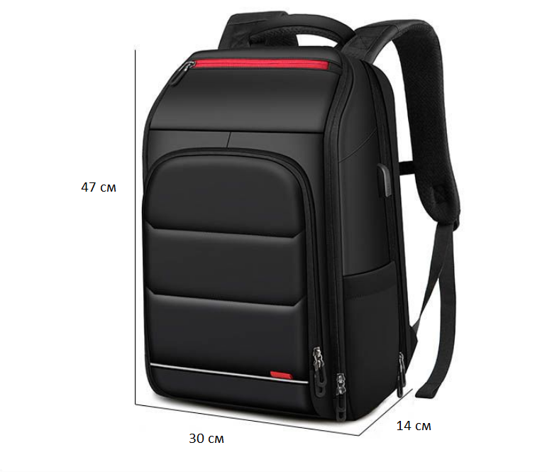 Рюкзак для ноутбука мужской MyPads M-8005 черный