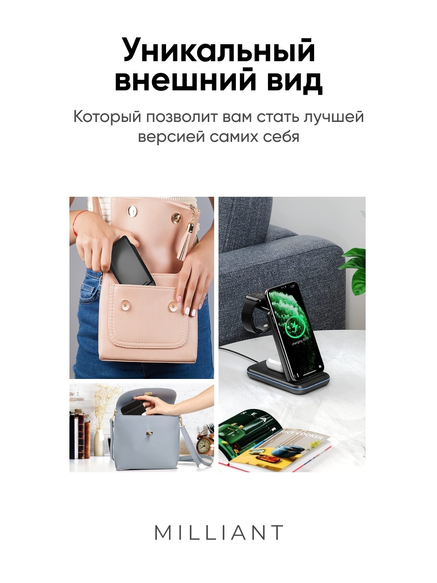 Беспроводное зарядное устройство 3in1 для iPhone/Apple Watch/AirPods 15W  Black - отзывы покупателей на маркетплейсе Мегамаркет | Артикул:  600006785479