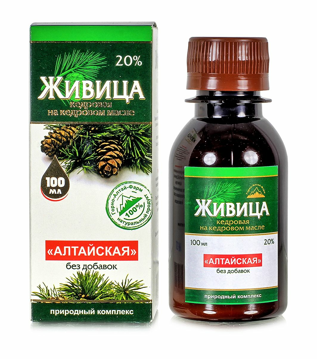 Живица гомель