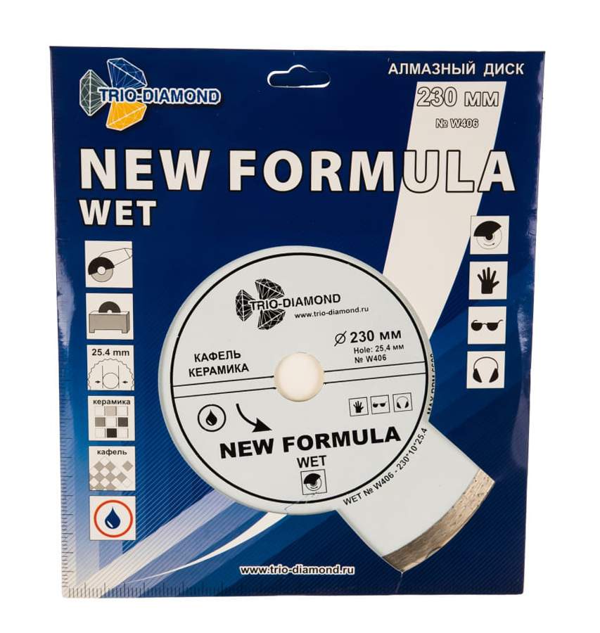 Алмазный диск New Formula 230.