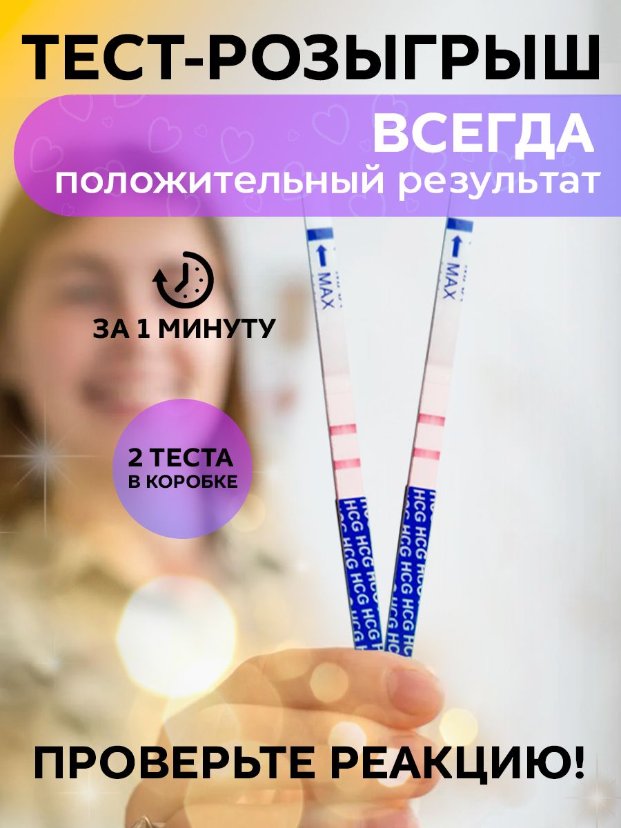 Купить Положительные Отзывы Яндекс
